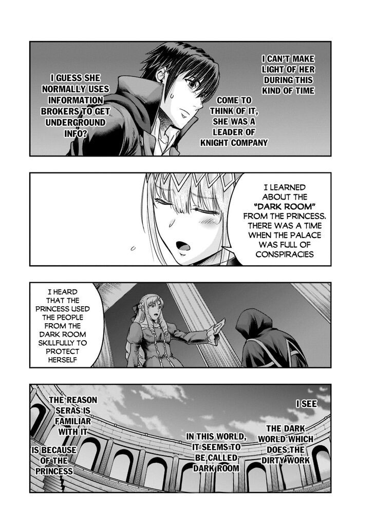 Failure Frame, Chapter 25 image 22